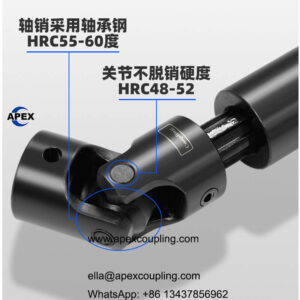telescopic universal joint