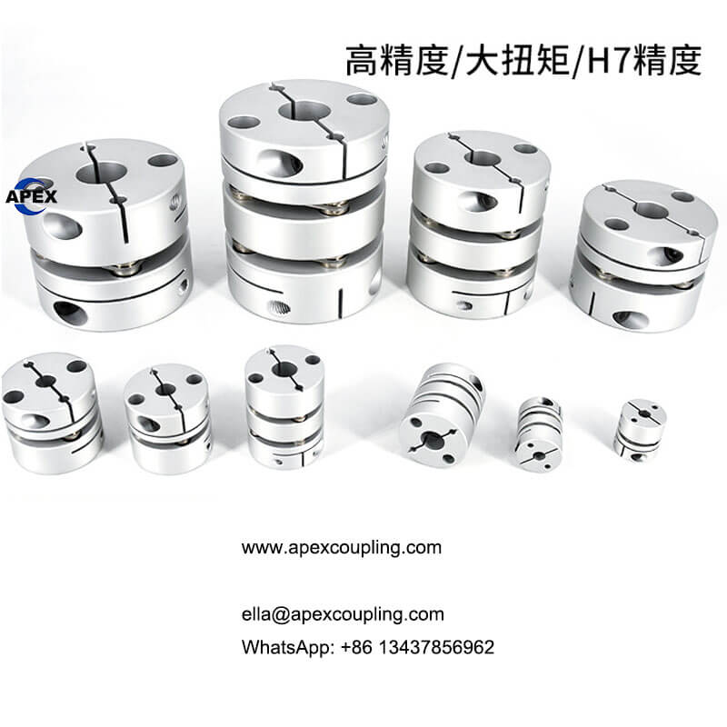 diaphragm coupling