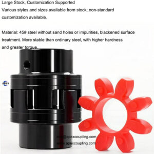 Heavy Duty Lifting Platform Coupling