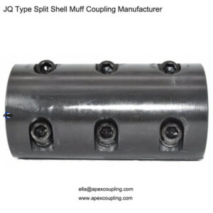 vertical agitator shaft link