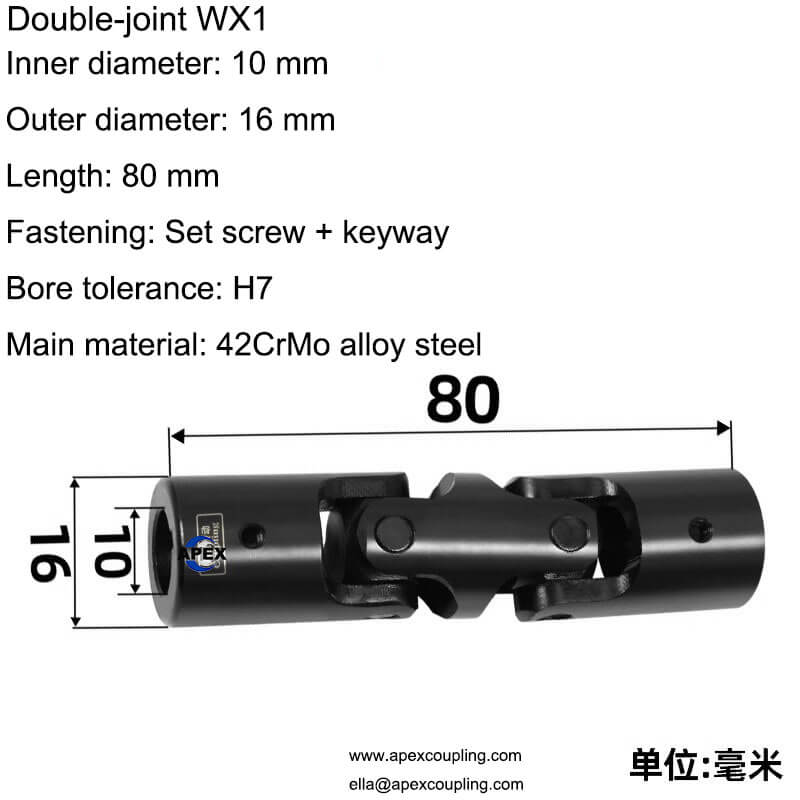 40Cr universal joint