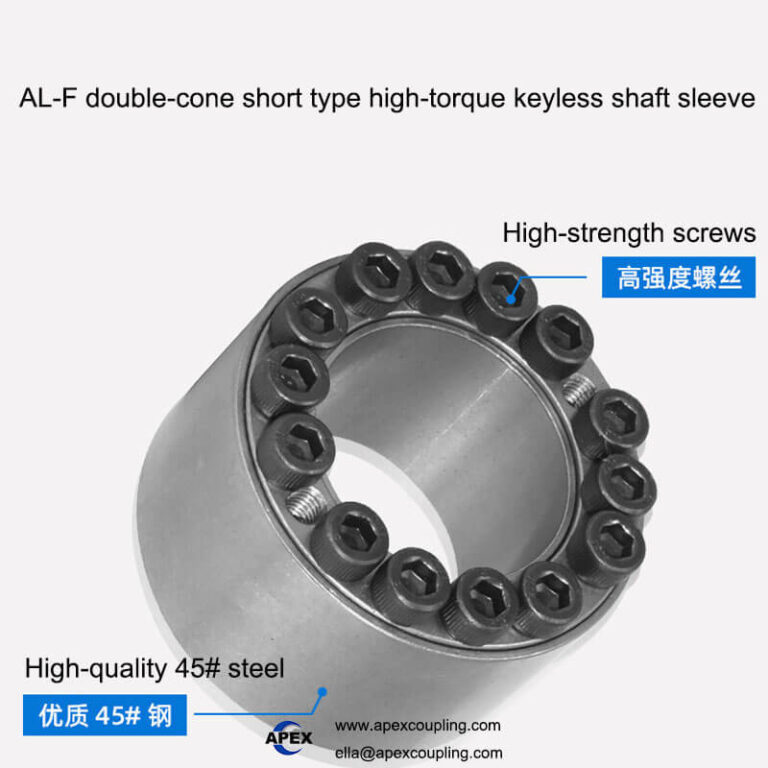 AL-F keyless locking assembly