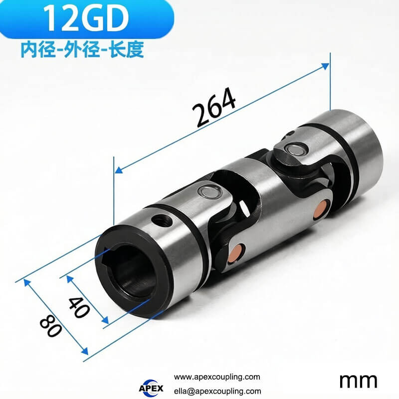 Precision universal joint coupling