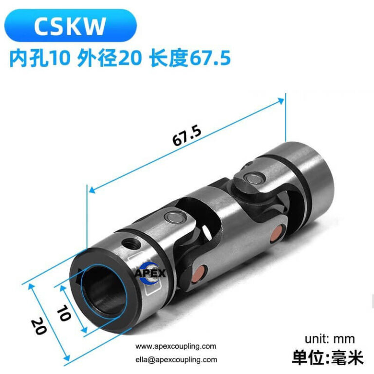 precision miniature universal joint