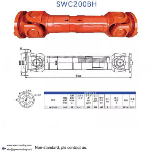 SWC200BH cardan shaft