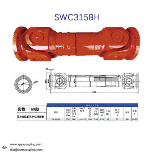 SWC315BH face gear shaft