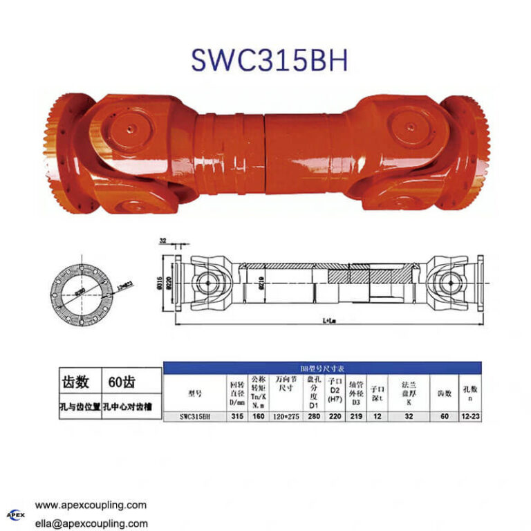 SWC315BH face gear shaft