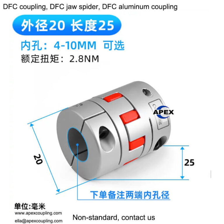 aluminum jaw spider coupling