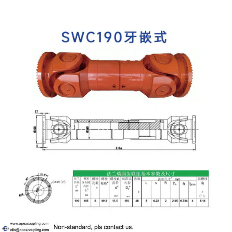 claw flange universal joint