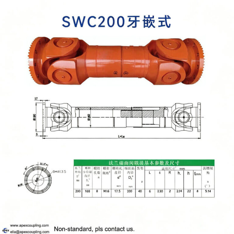 face-tooth flange drive shaft