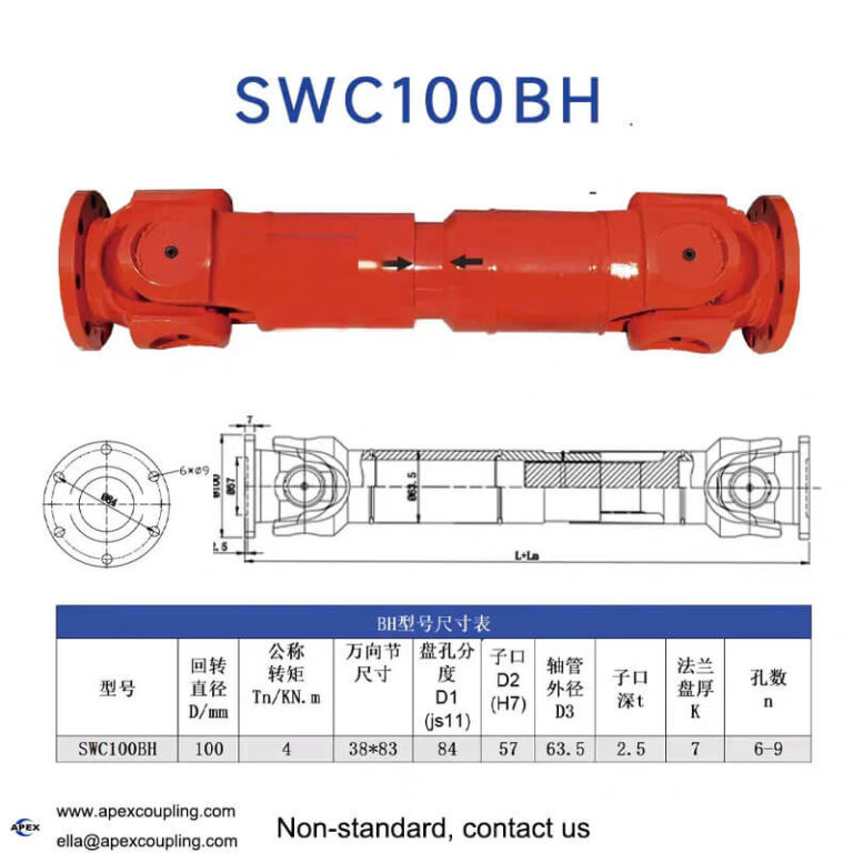 heavy-duty cardan drive shaft