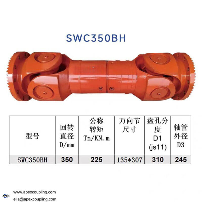 heavy machinery drive shaft