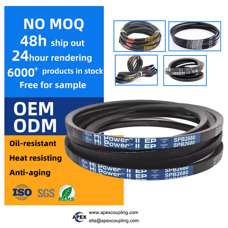 industrial cogged V-belt