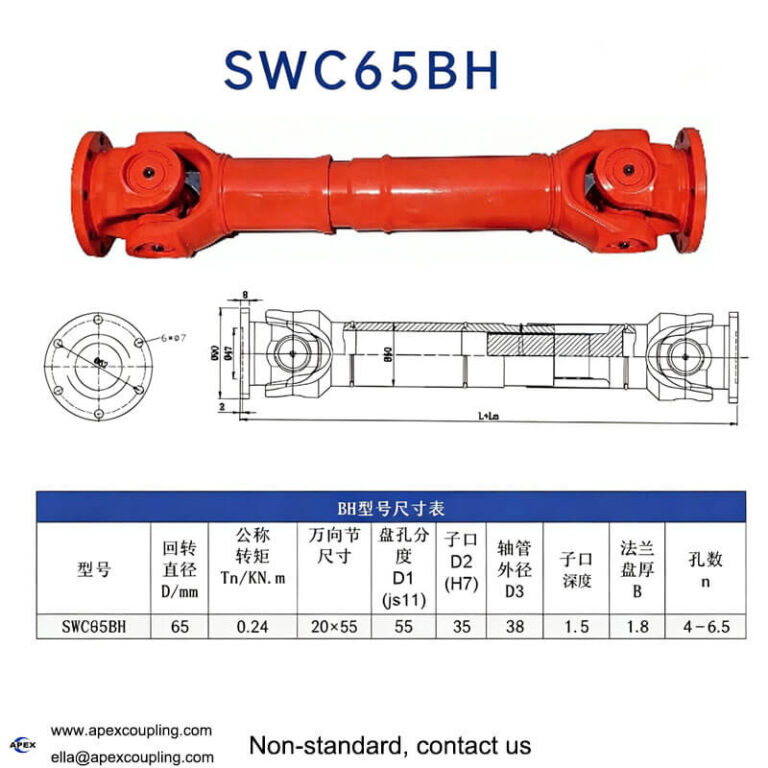 miniature universal joint coupling