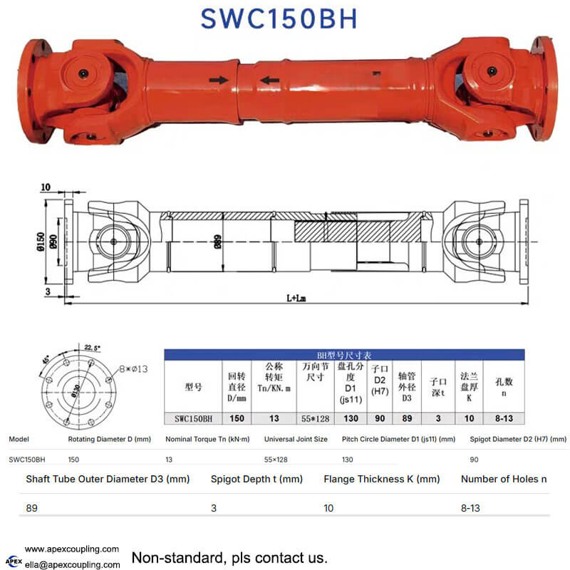 standard telescopic welding cardan shaft