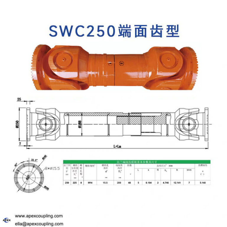 telescopic welding type cardan shaft