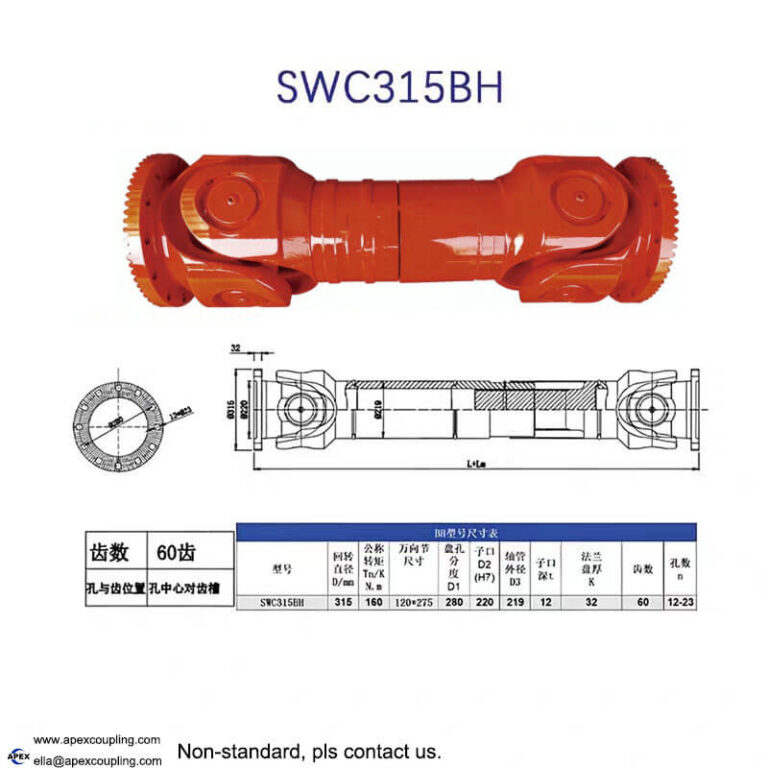 telescopic welding type cardan shaft