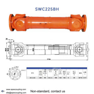 SWC225BH cardan shaft