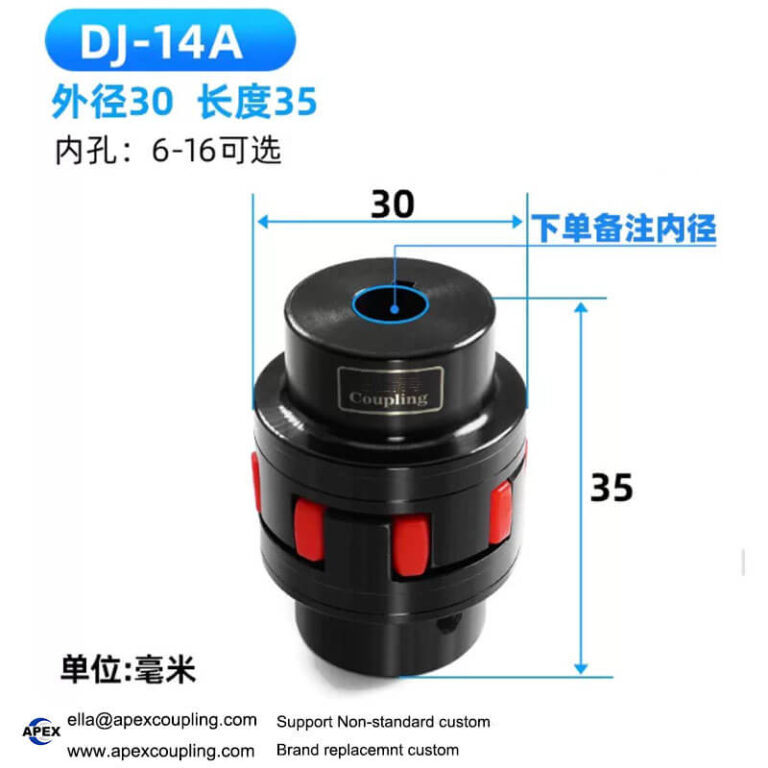 XL star jaw coupling