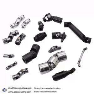 small telescopic universal joint